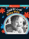Baby Play